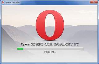 20150110_Opera_inst_1