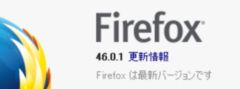 Firefox 46.0.1 XP_
